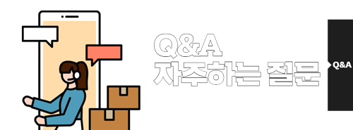 QA