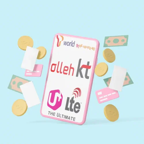 휴대폰-소액결제-이용방법